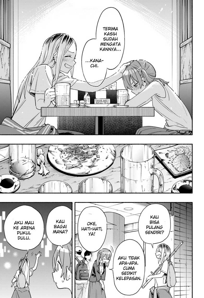 Kabushiki Gaisha MagiLumiere Chapter 35 - halaman 21