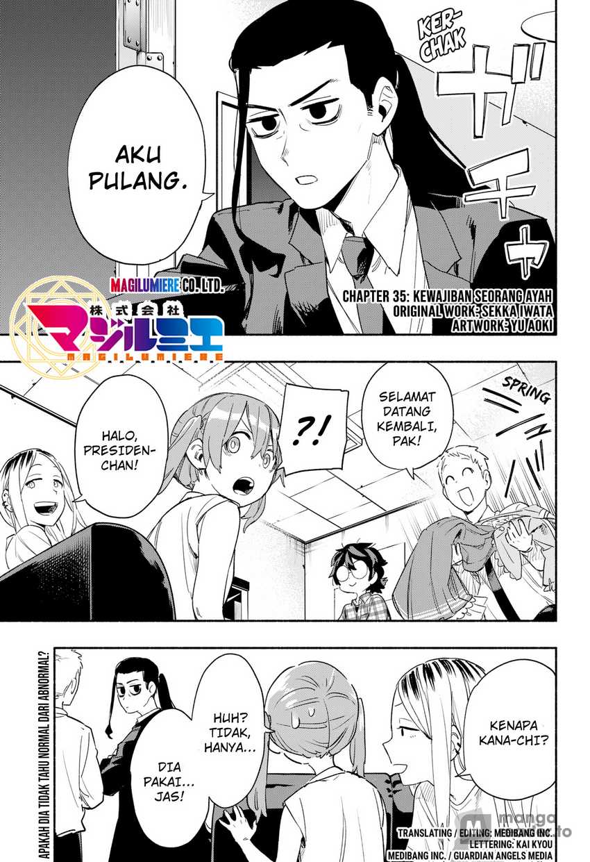 Kabushiki Gaisha MagiLumiere Chapter 35 - halaman 4