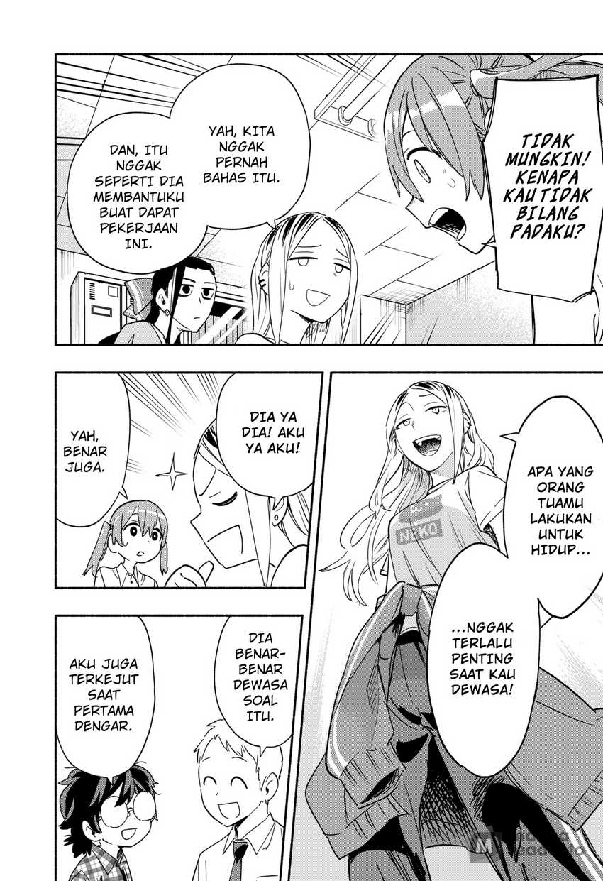 Kabushiki Gaisha MagiLumiere Chapter 35 - halaman 7