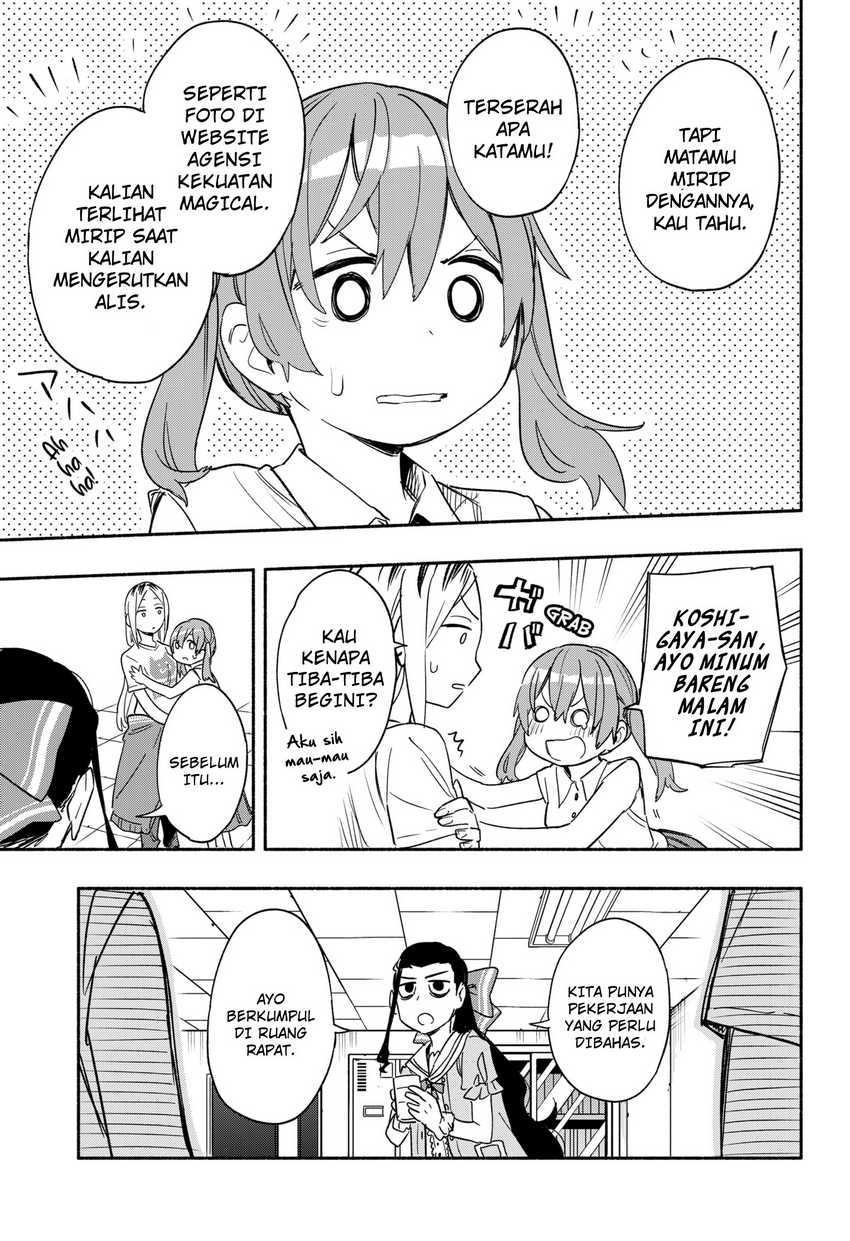 Kabushiki Gaisha MagiLumiere Chapter 35 - halaman 8