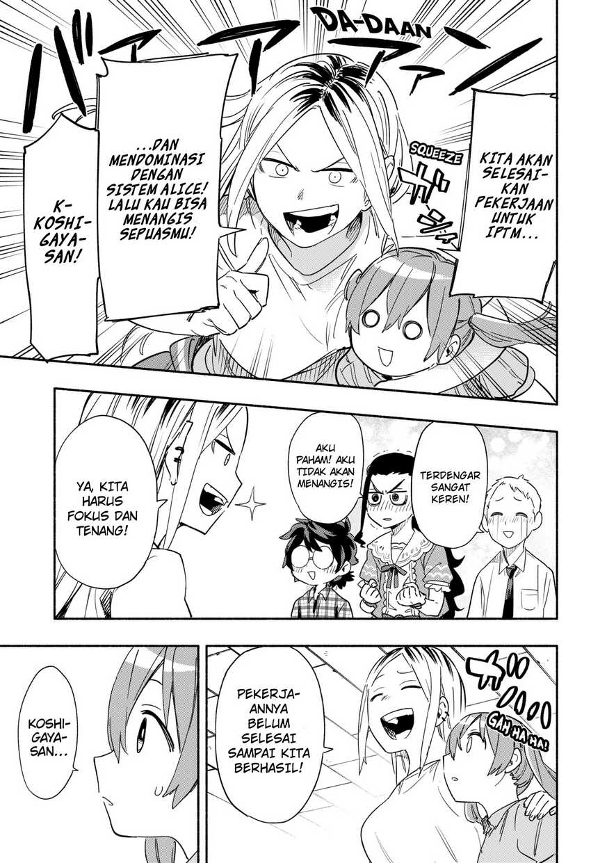 Kabushiki Gaisha MagiLumiere Chapter 36 - halaman 12
