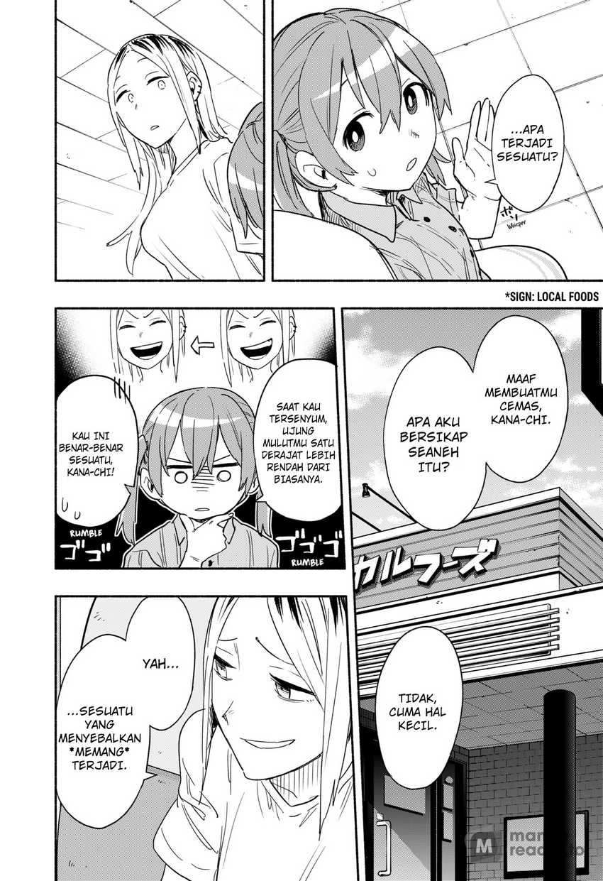 Kabushiki Gaisha MagiLumiere Chapter 36 - halaman 13