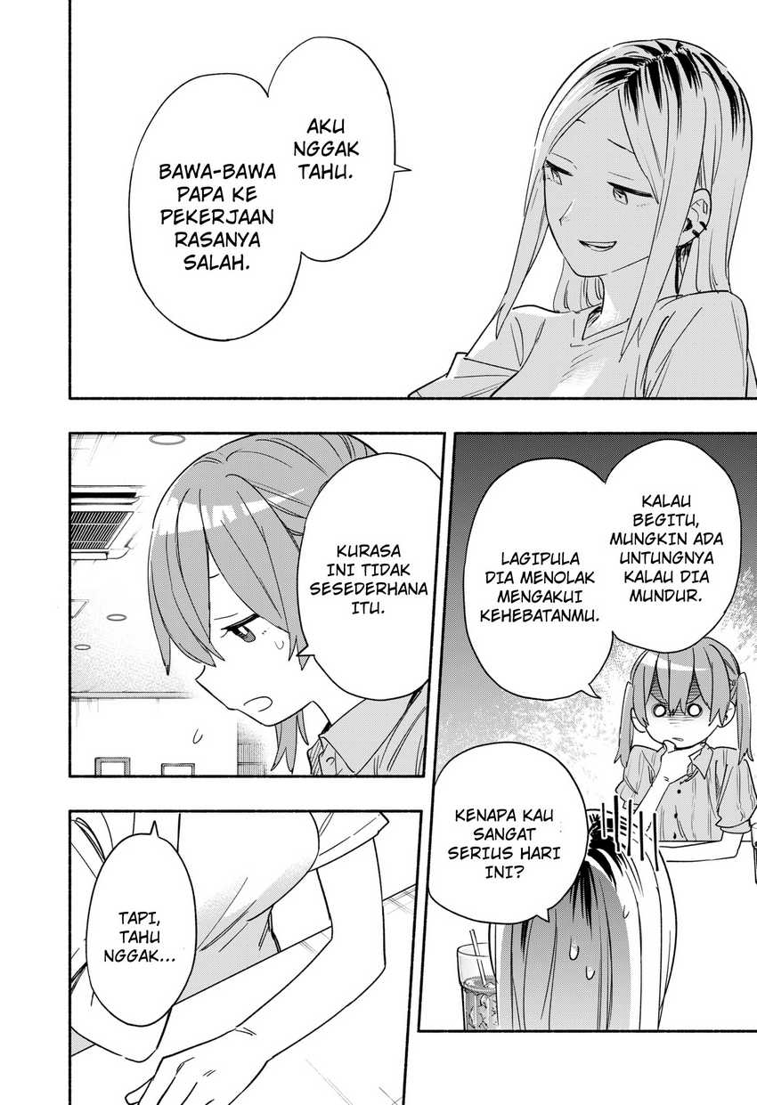 Kabushiki Gaisha MagiLumiere Chapter 36 - halaman 15