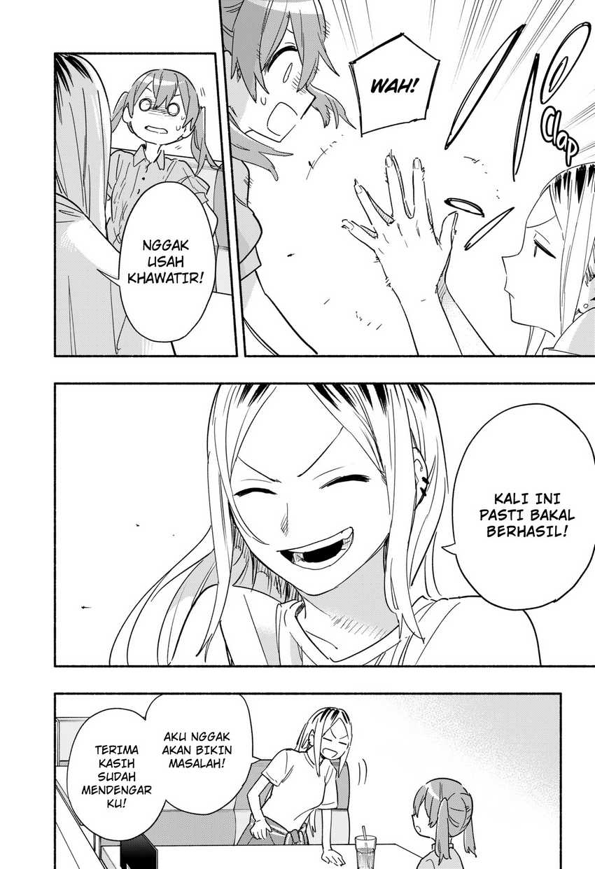 Kabushiki Gaisha MagiLumiere Chapter 36 - halaman 17