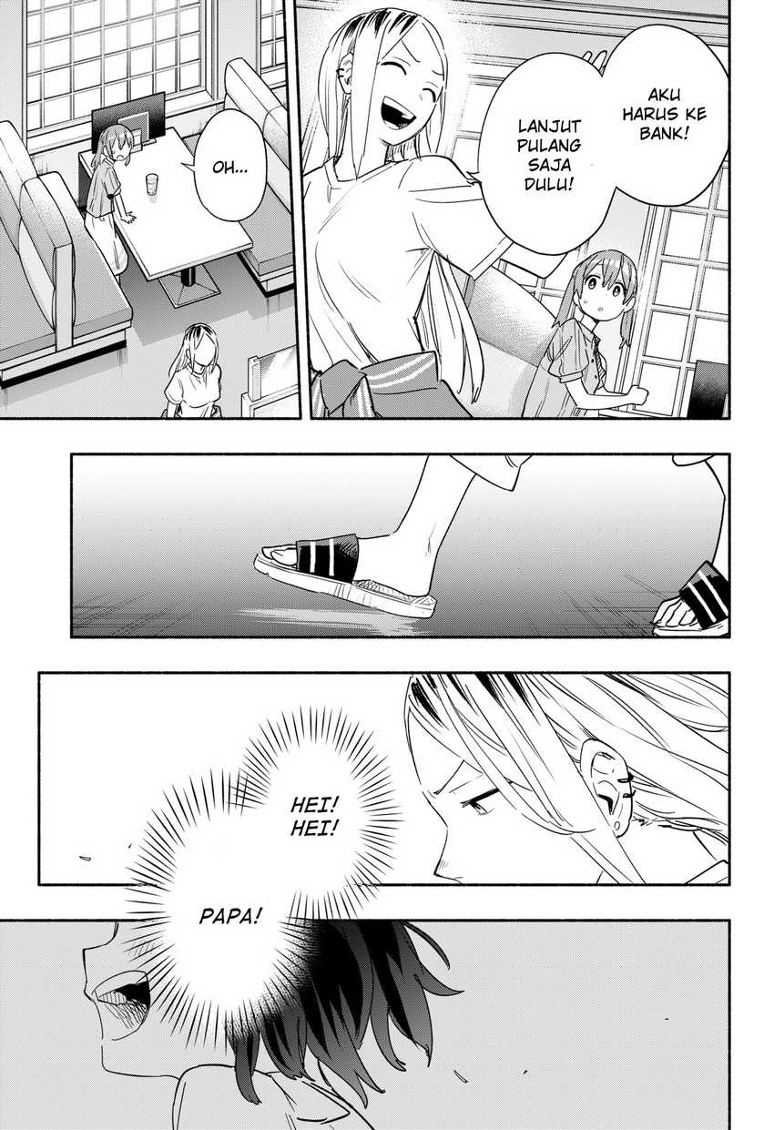 Kabushiki Gaisha MagiLumiere Chapter 36 - halaman 19