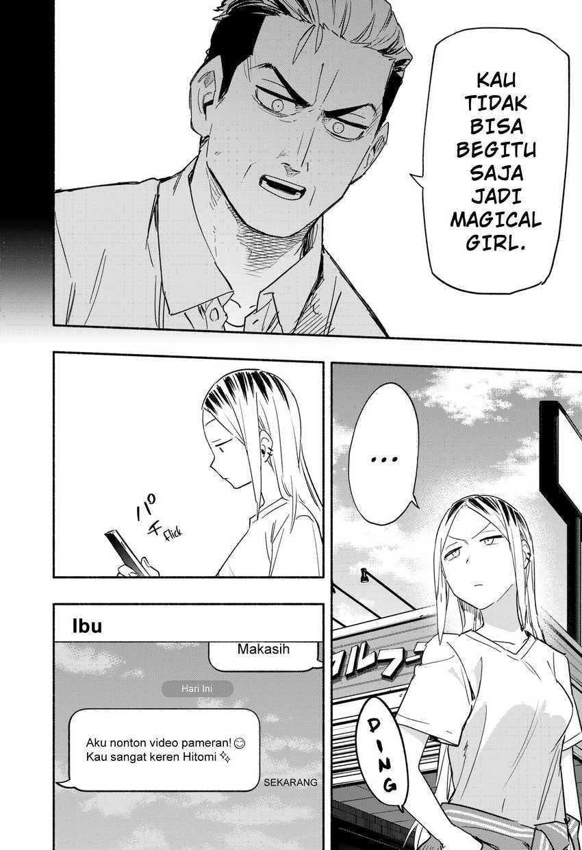 Kabushiki Gaisha MagiLumiere Chapter 36 - halaman 22