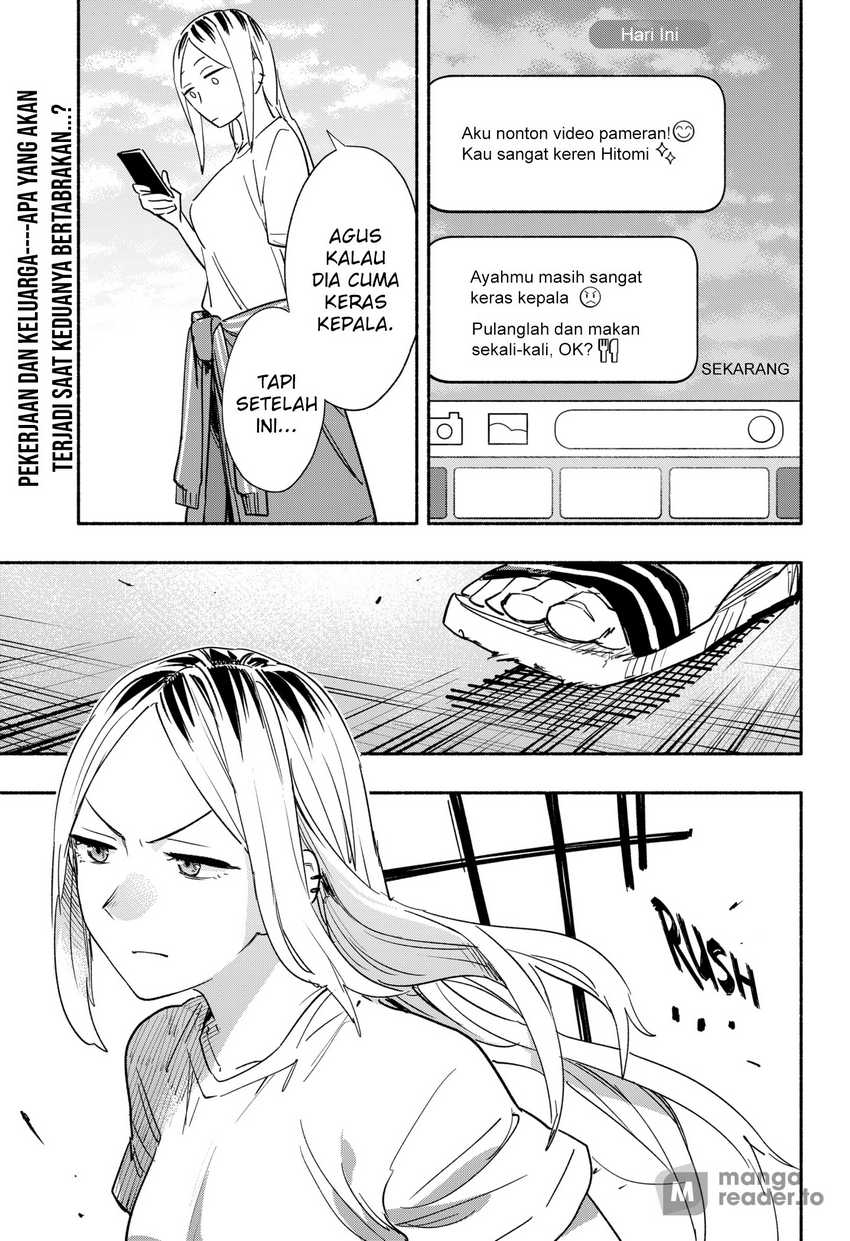 Kabushiki Gaisha MagiLumiere Chapter 36 - halaman 23