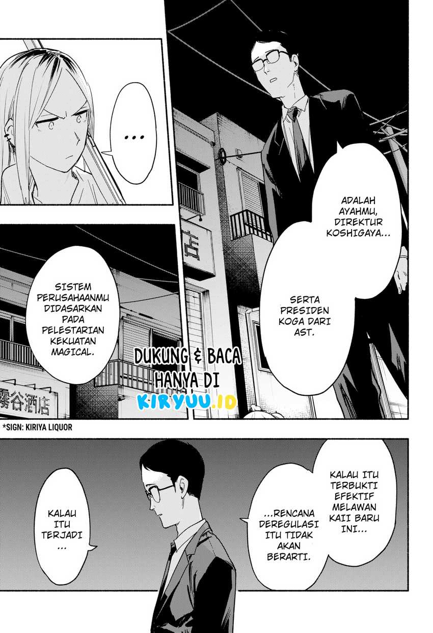Kabushiki Gaisha MagiLumiere Chapter 36 - halaman 6