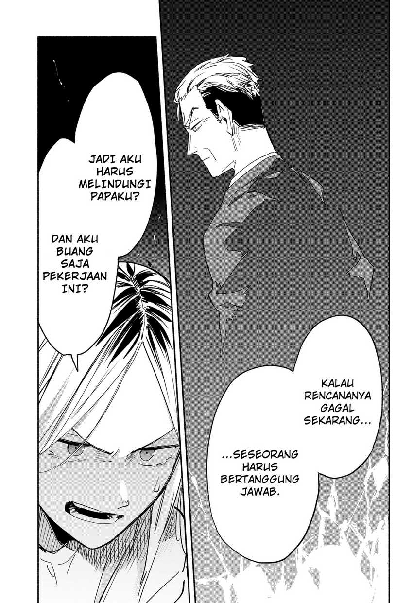 Kabushiki Gaisha MagiLumiere Chapter 36 - halaman 8