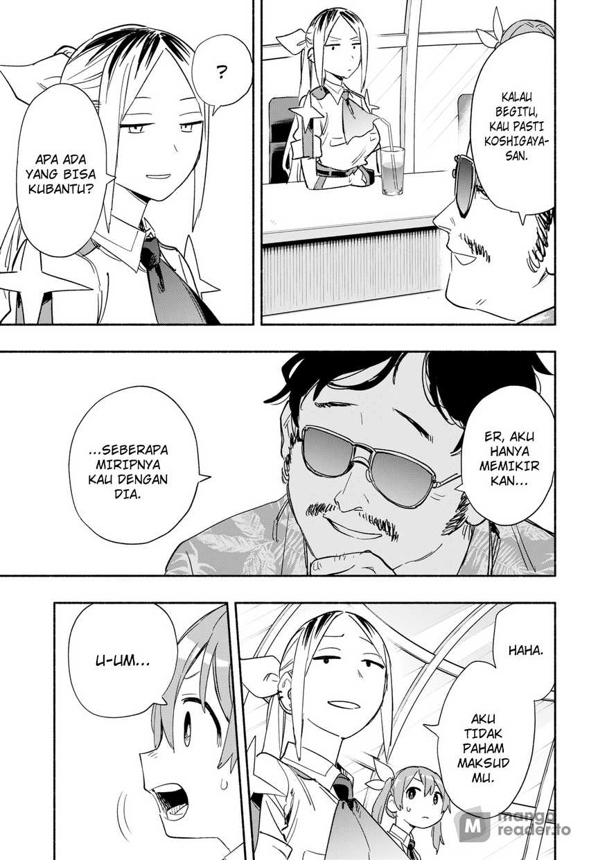 Kabushiki Gaisha MagiLumiere Chapter 37 - halaman 10