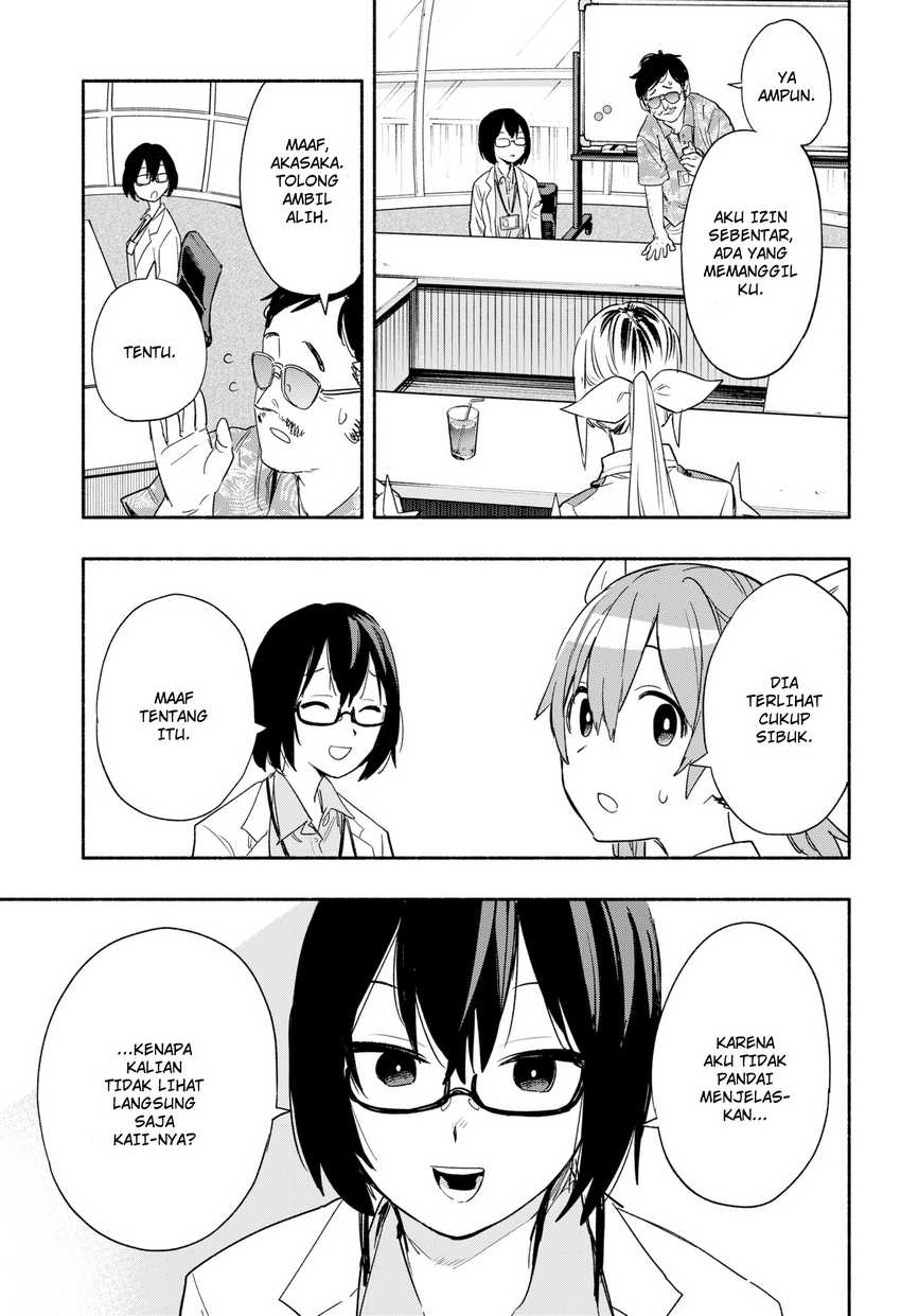 Kabushiki Gaisha MagiLumiere Chapter 37 - halaman 12