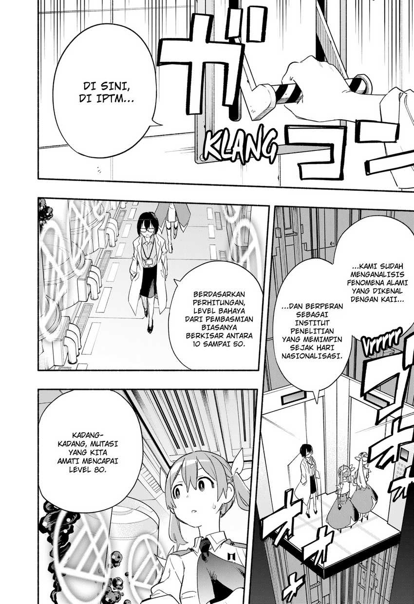 Kabushiki Gaisha MagiLumiere Chapter 37 - halaman 15
