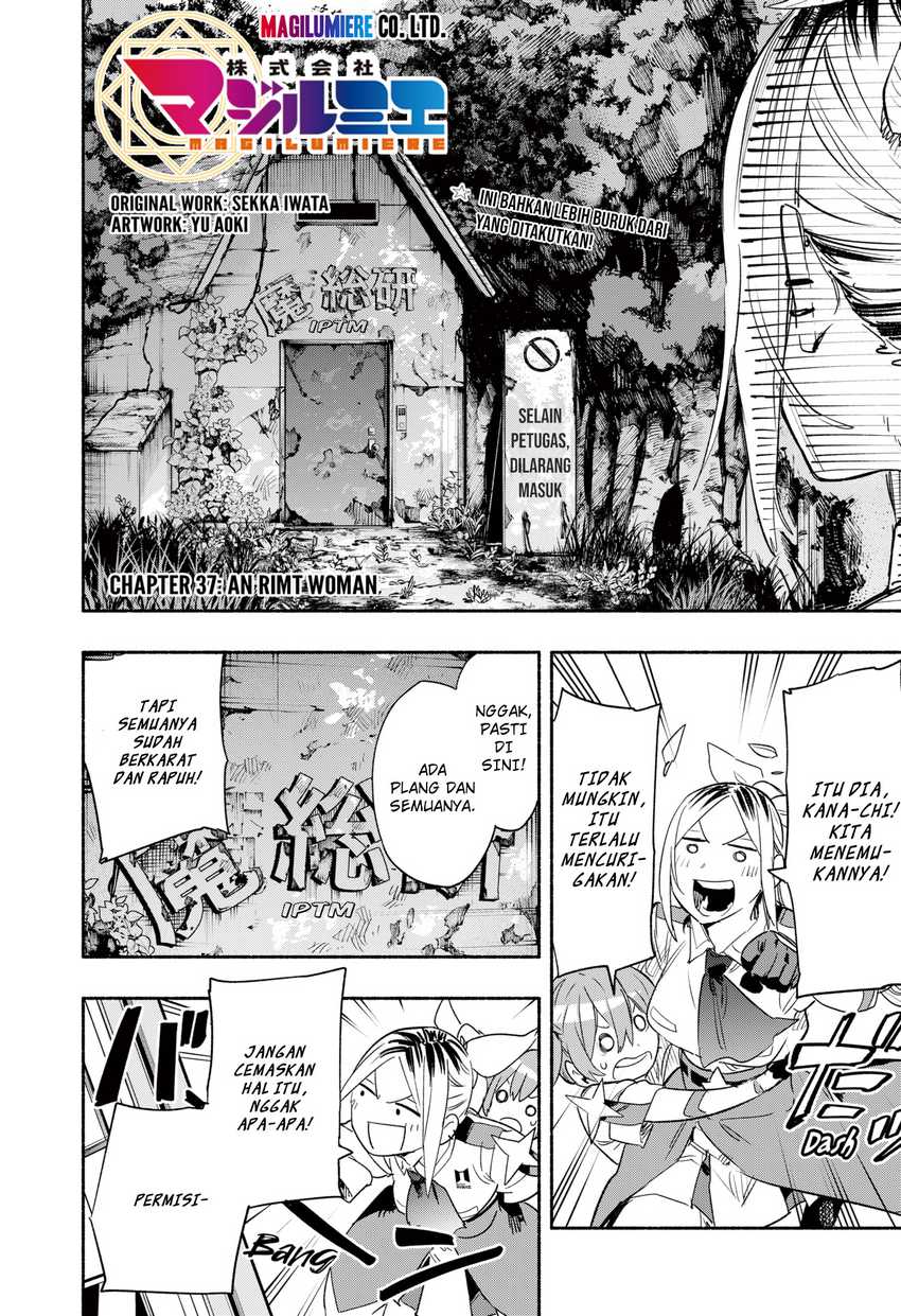 Kabushiki Gaisha MagiLumiere Chapter 37 - halaman 5