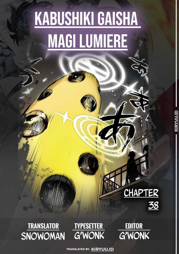 Kabushiki Gaisha MagiLumiere Chapter 38 - halaman 2