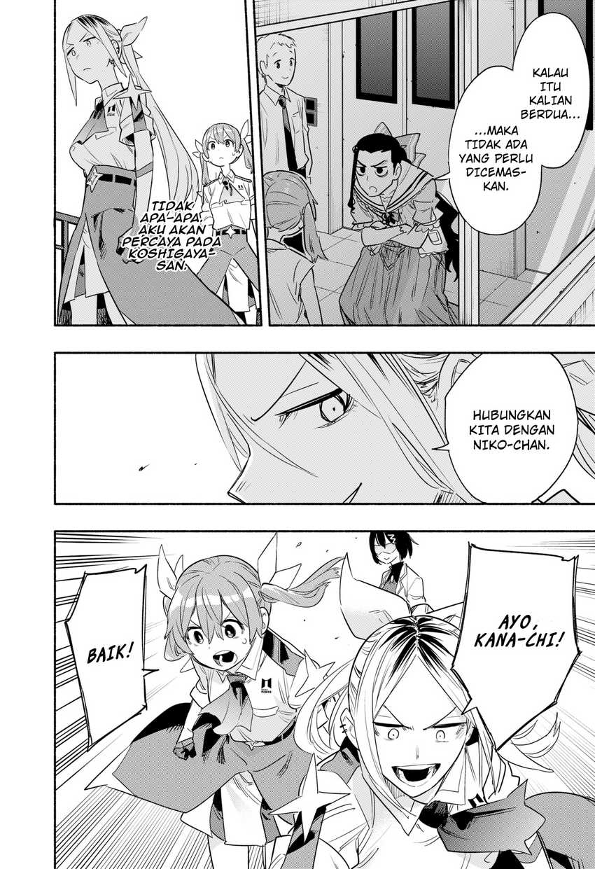 Kabushiki Gaisha MagiLumiere Chapter 38 - halaman 22