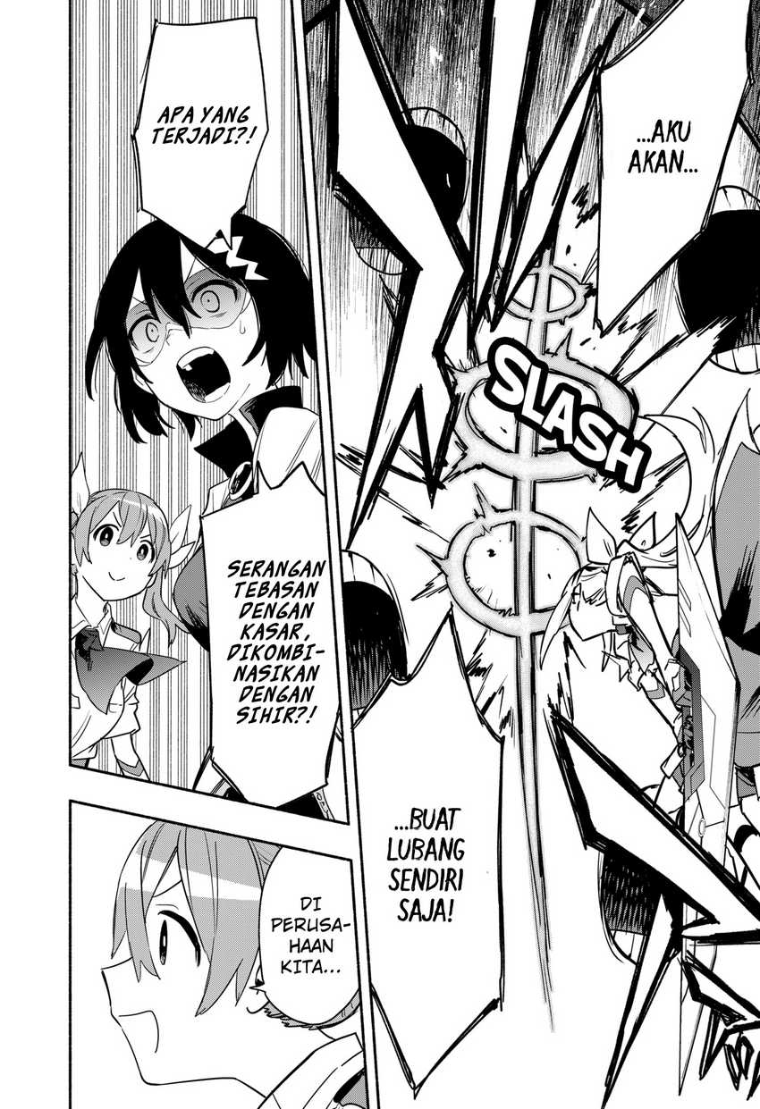 Kabushiki Gaisha MagiLumiere Chapter 39 - halaman 22