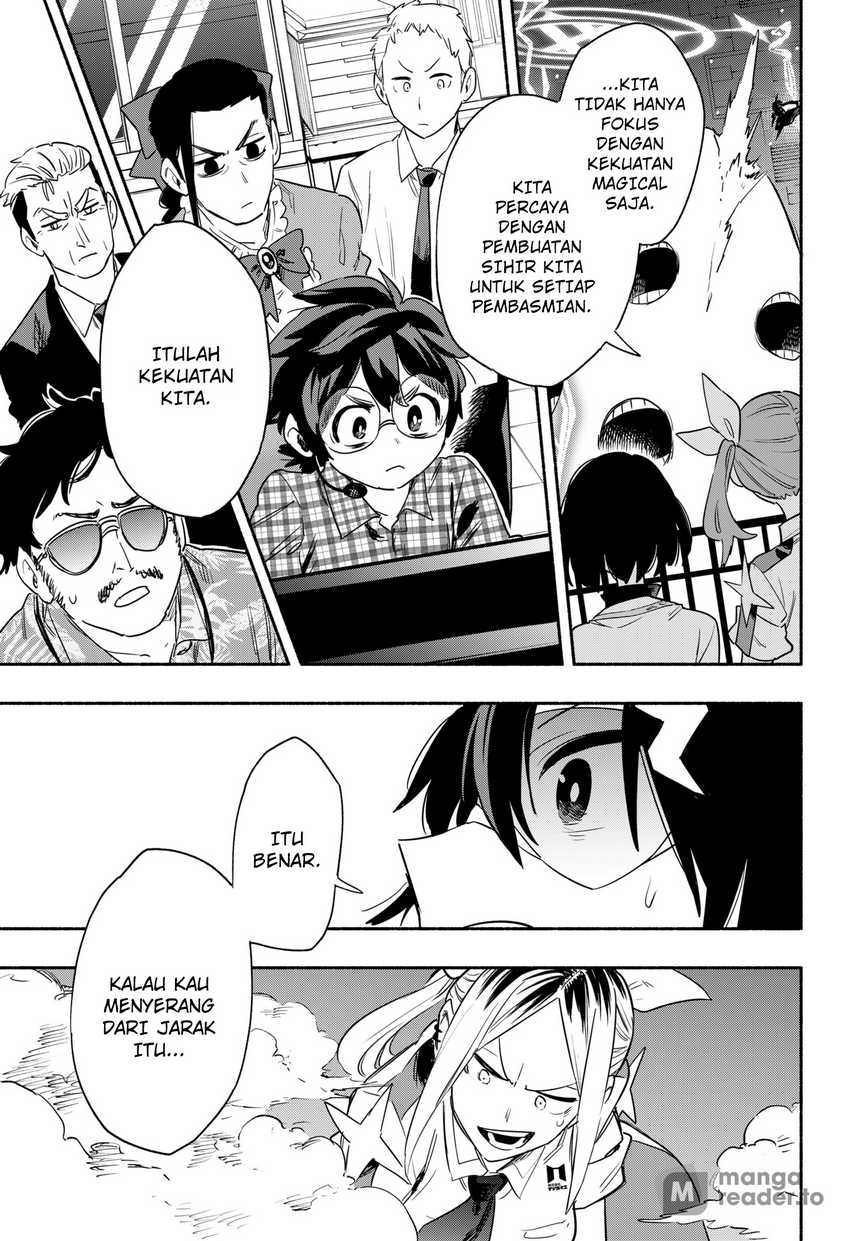 Kabushiki Gaisha MagiLumiere Chapter 39 - halaman 23