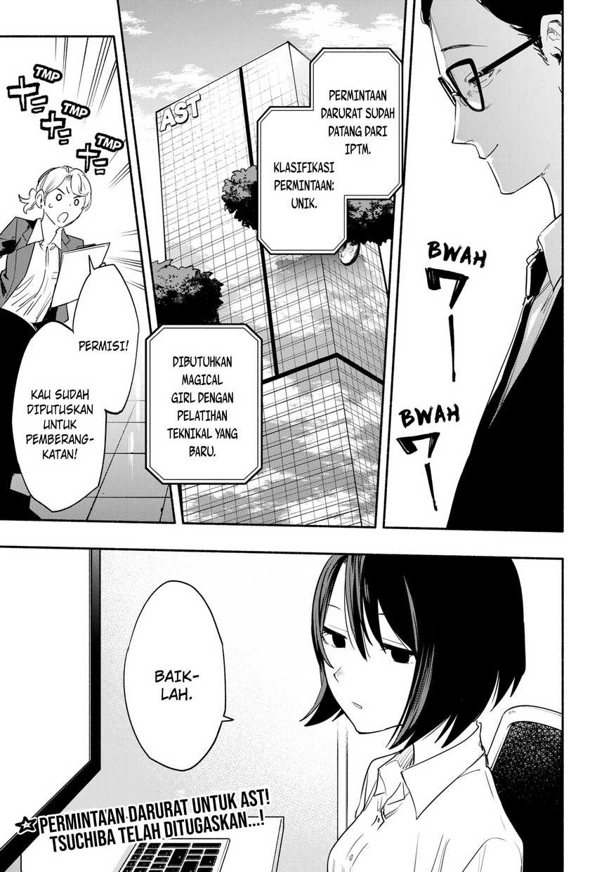 Kabushiki Gaisha MagiLumiere Chapter 39 - halaman 25