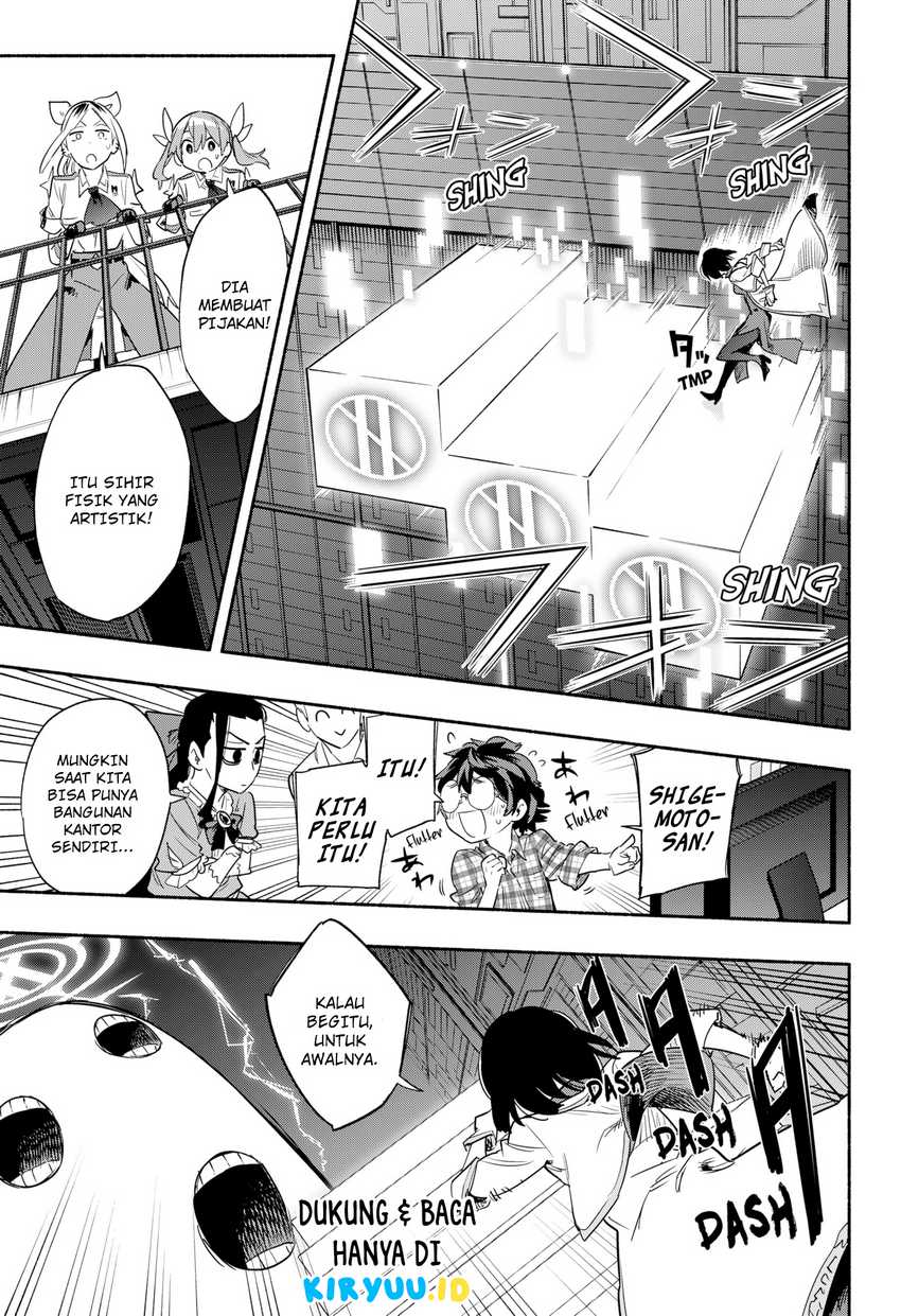 Kabushiki Gaisha MagiLumiere Chapter 39 - halaman 6