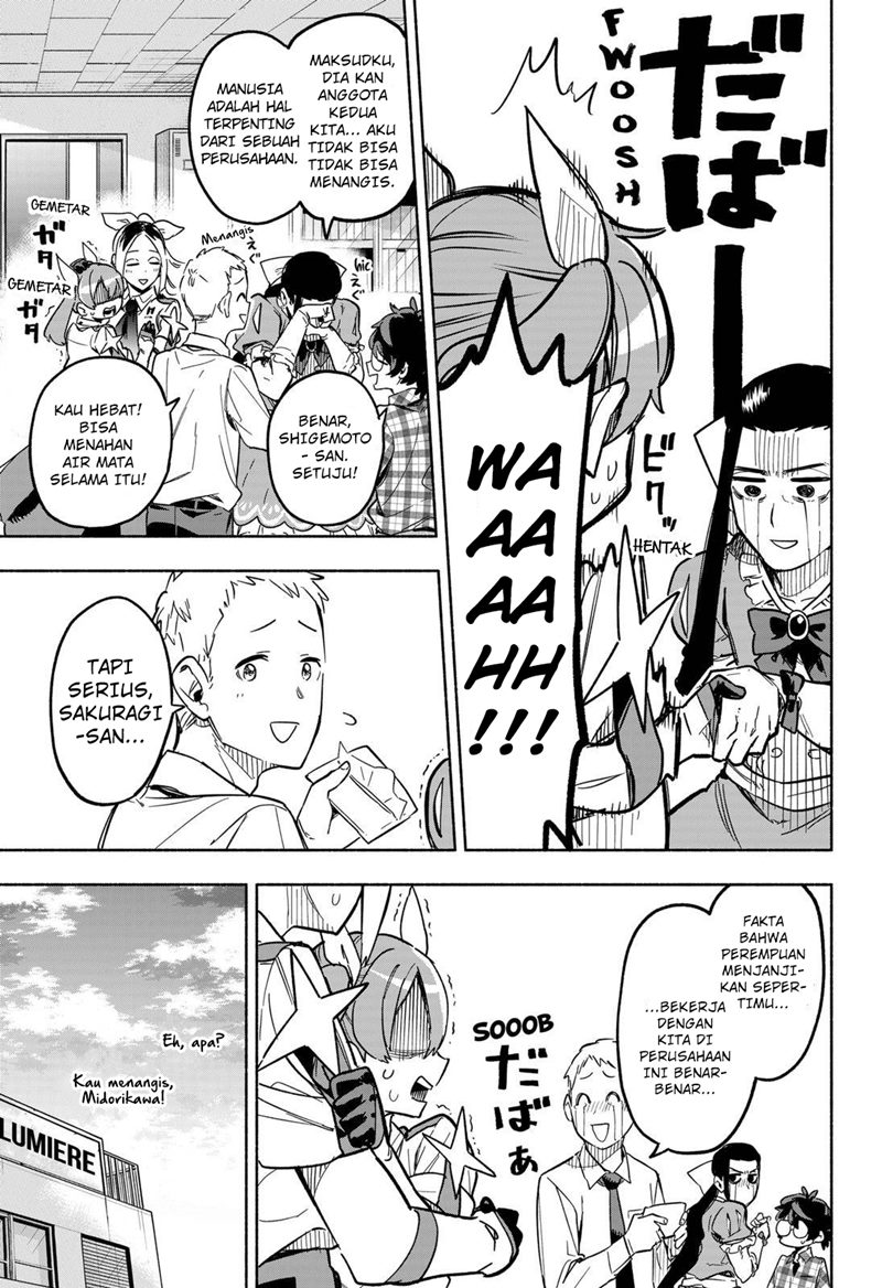 Kabushiki Gaisha MagiLumiere Chapter 4 - halaman 10