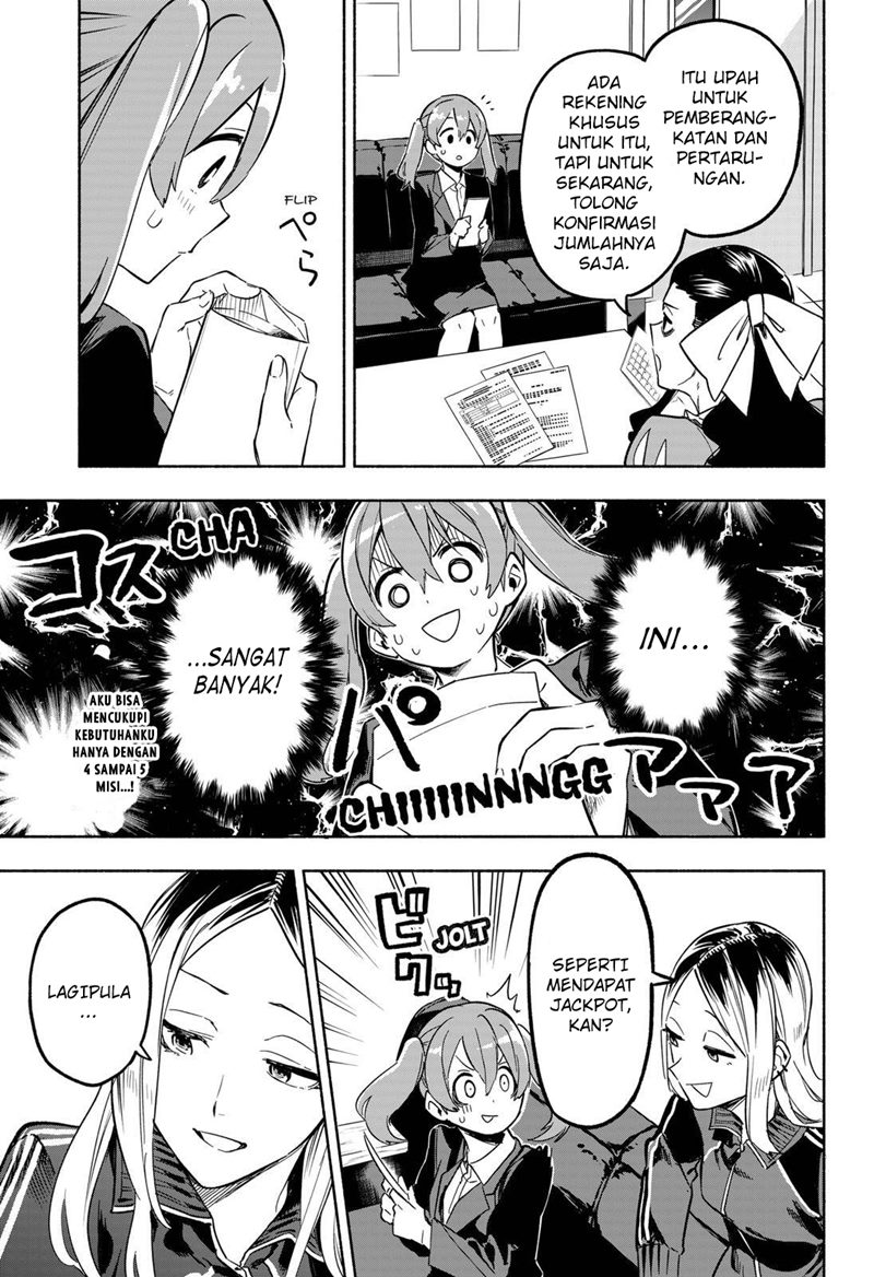 Kabushiki Gaisha MagiLumiere Chapter 4 - halaman 14