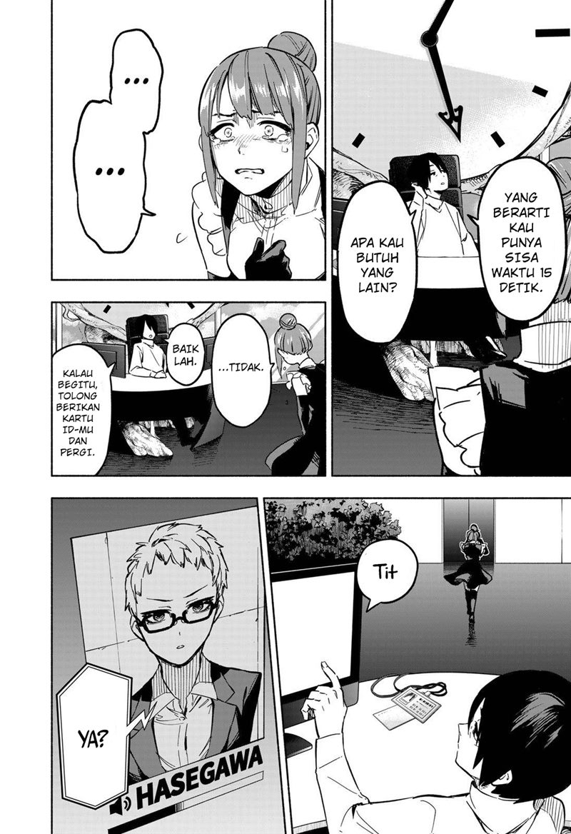 Kabushiki Gaisha MagiLumiere Chapter 4 - halaman 19