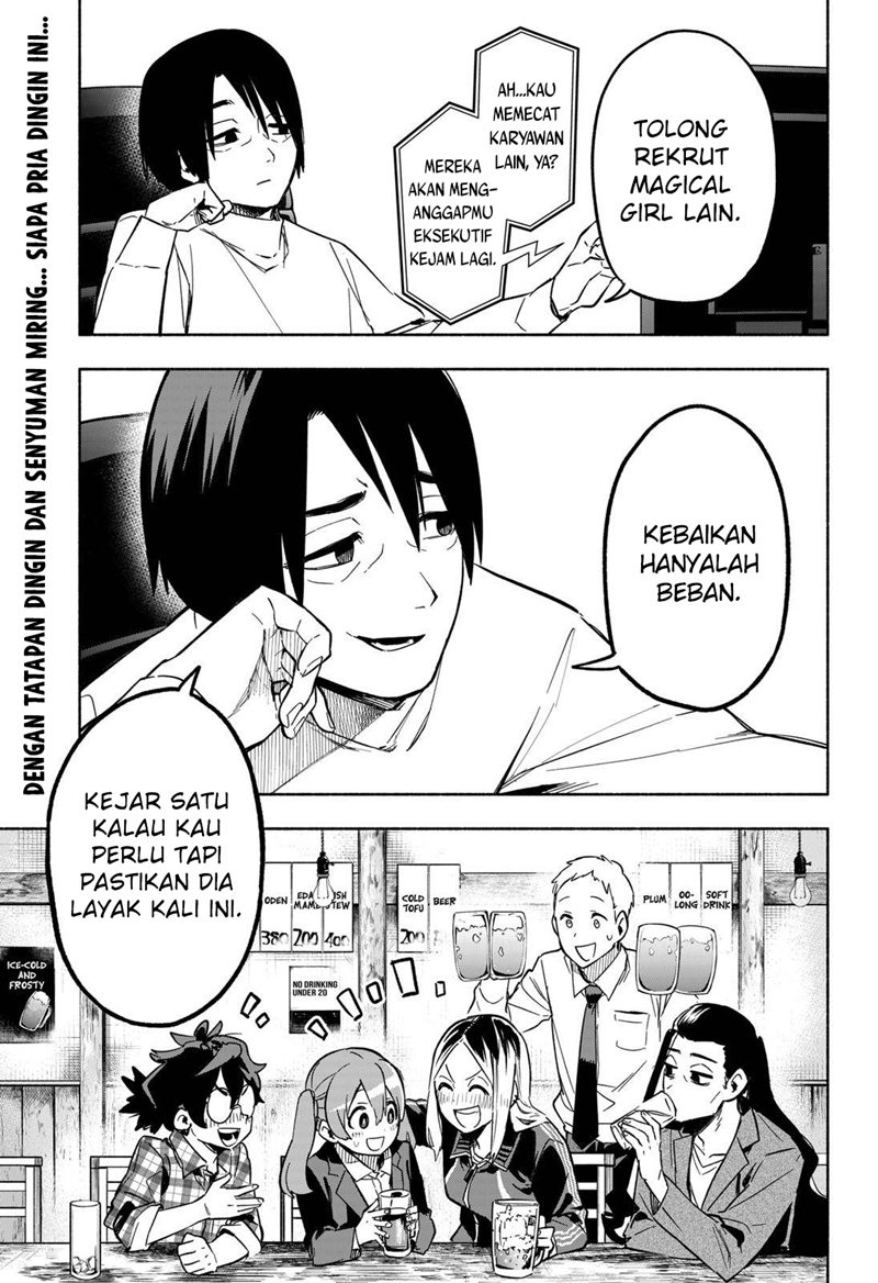 Kabushiki Gaisha MagiLumiere Chapter 4 - halaman 20