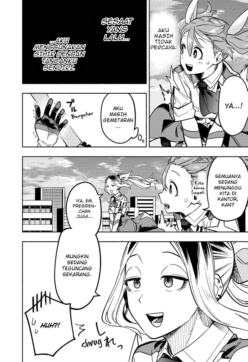 Kabushiki Gaisha MagiLumiere Chapter 4 - halaman 3