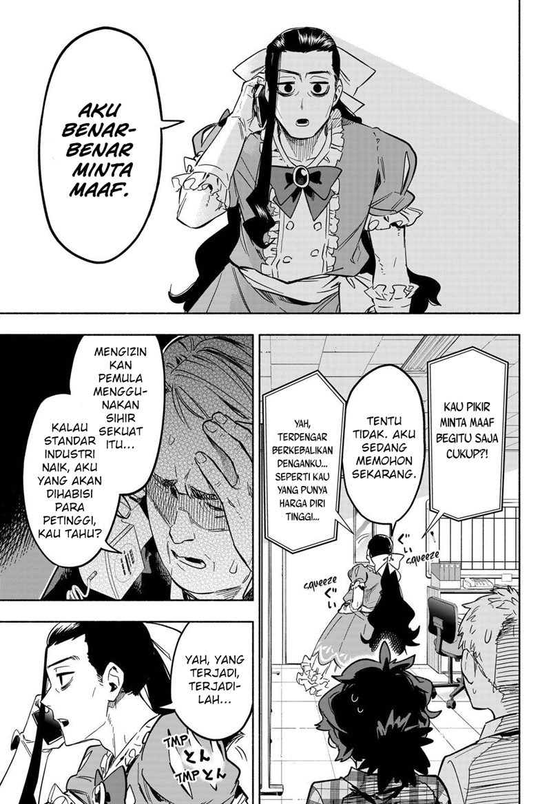 Kabushiki Gaisha MagiLumiere Chapter 4 - halaman 4