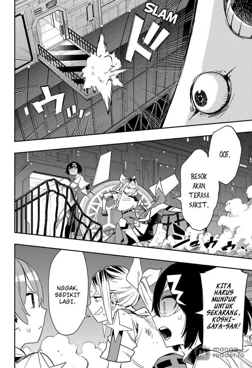 Kabushiki Gaisha MagiLumiere Chapter 40 - halaman 13