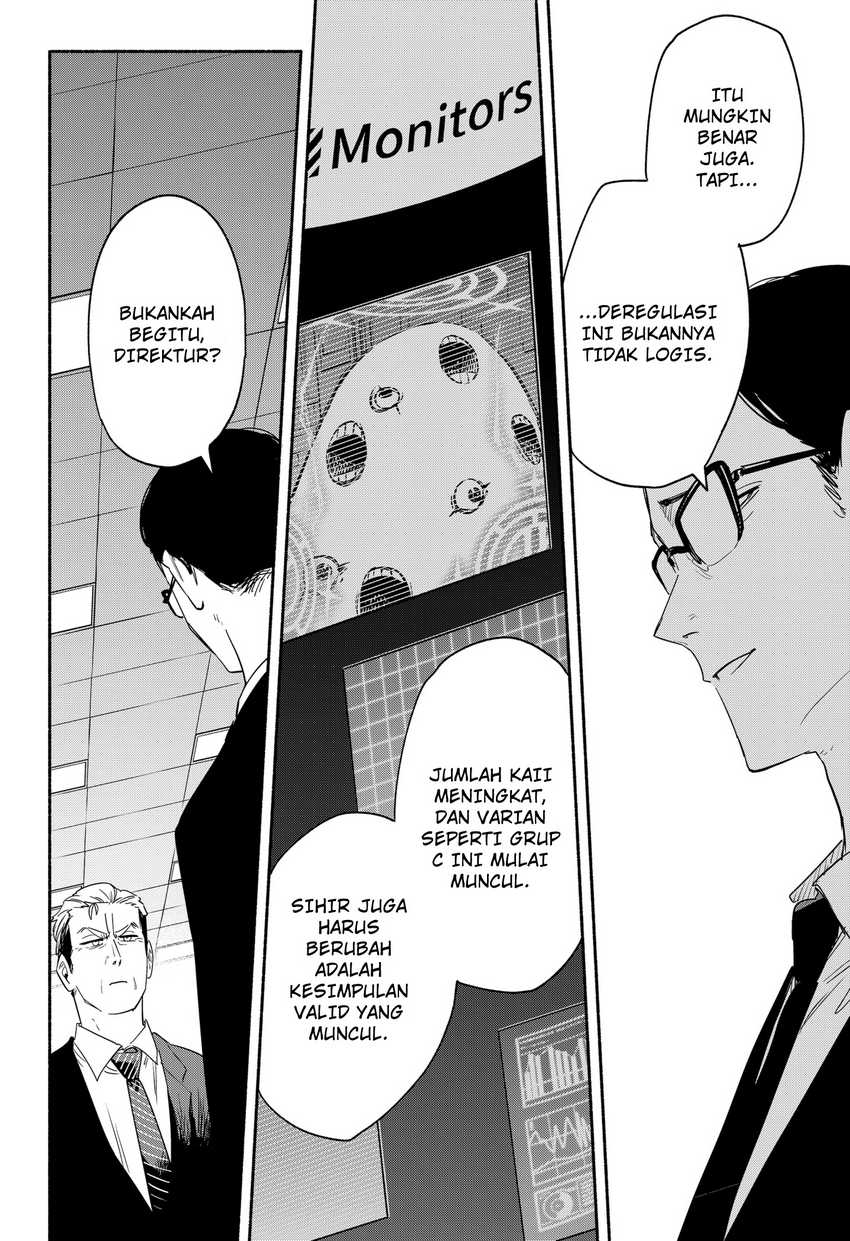 Kabushiki Gaisha MagiLumiere Chapter 40 - halaman 22