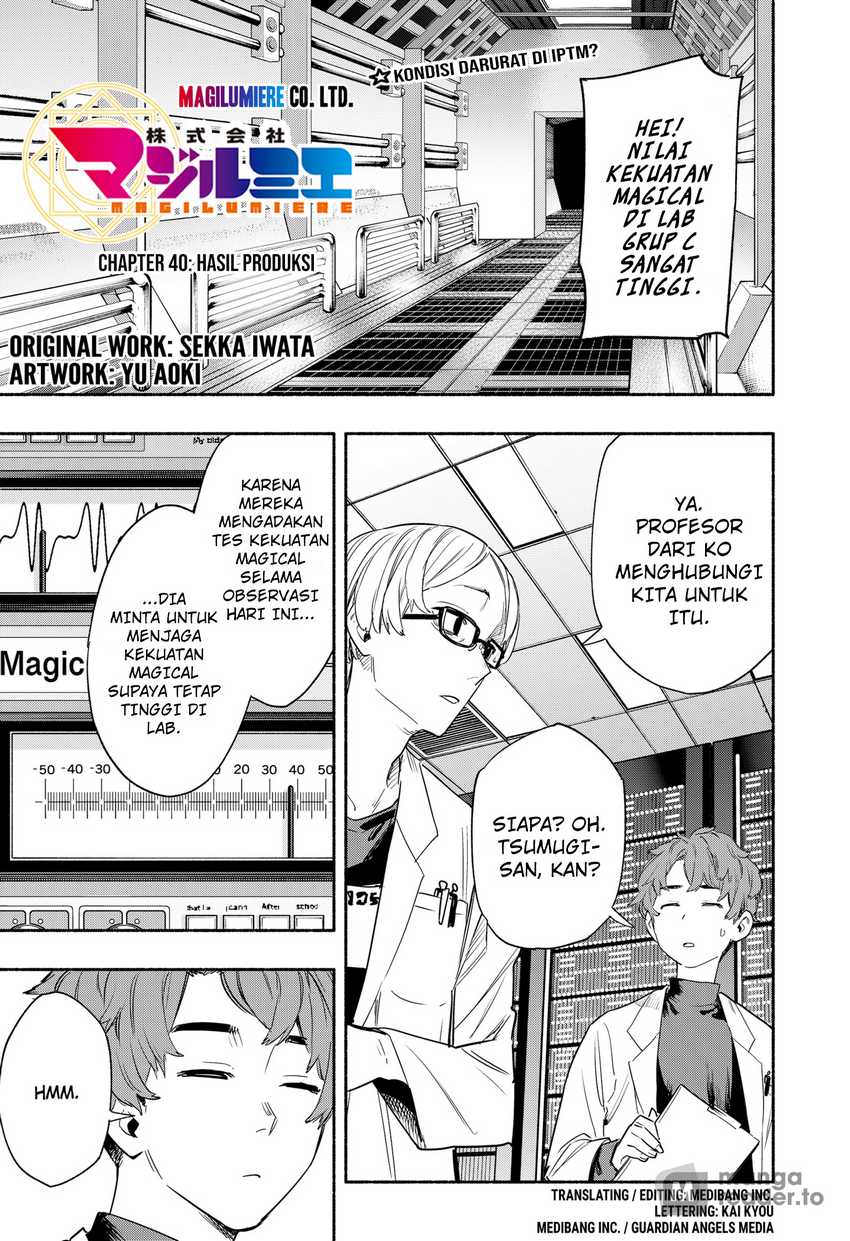 Kabushiki Gaisha MagiLumiere Chapter 40 - halaman 4