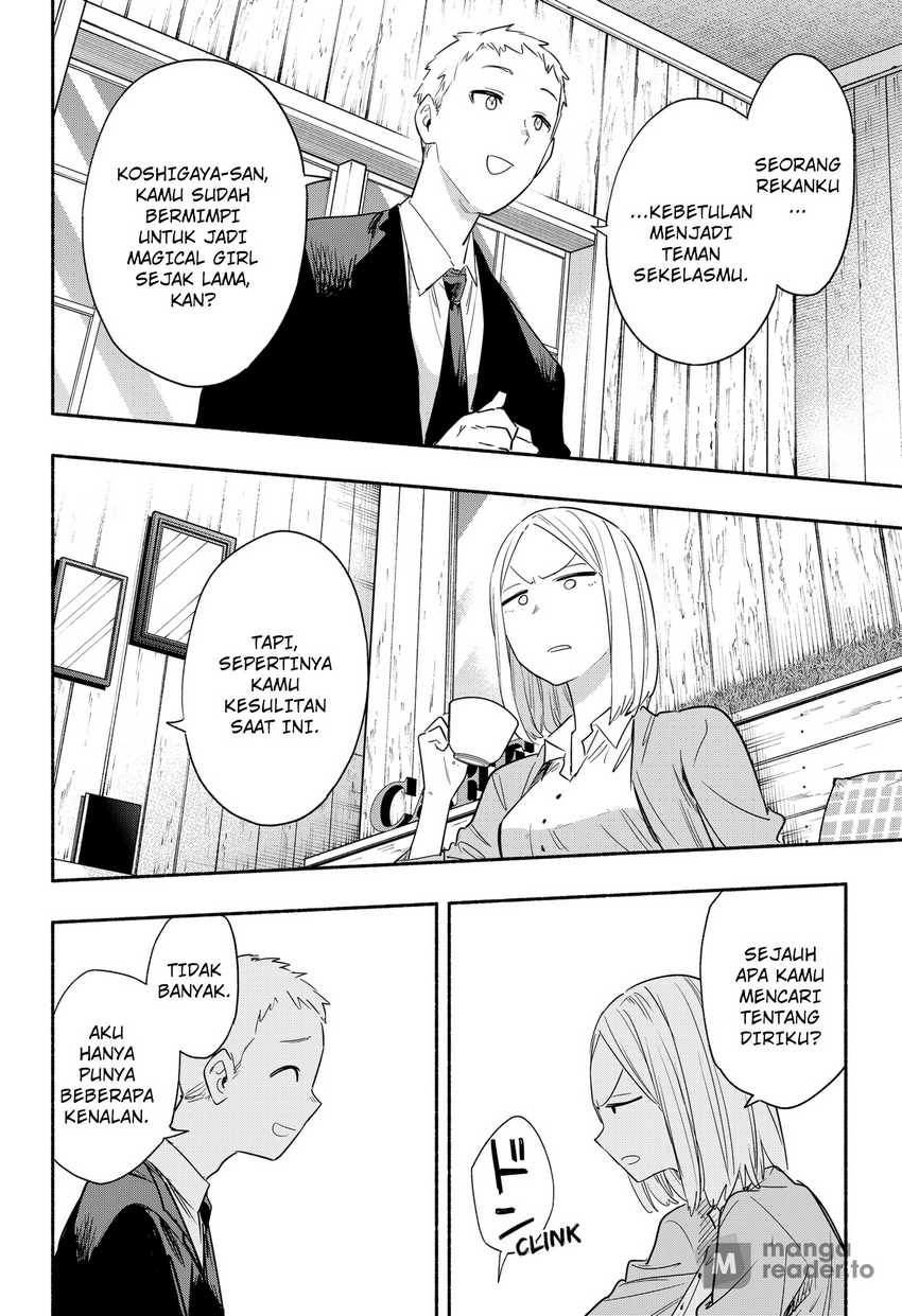 Kabushiki Gaisha MagiLumiere Chapter 41 - halaman 13