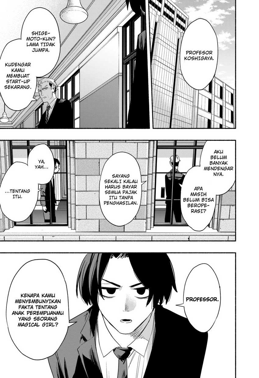 Kabushiki Gaisha MagiLumiere Chapter 41 - halaman 14