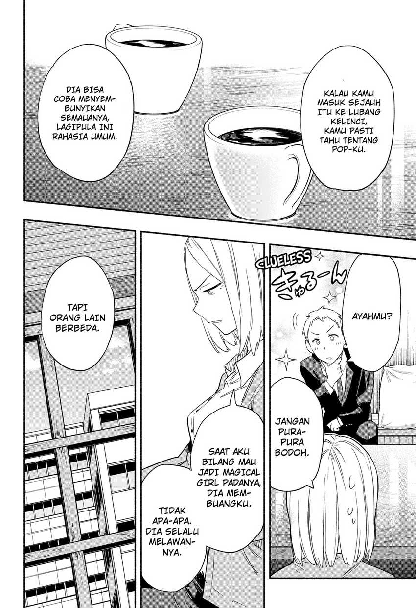 Kabushiki Gaisha MagiLumiere Chapter 41 - halaman 15