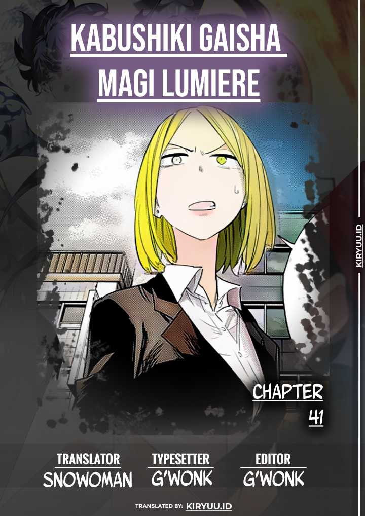 Kabushiki Gaisha MagiLumiere Chapter 41 - halaman 2