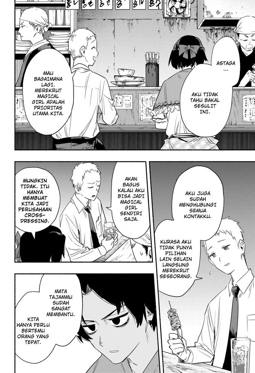 Kabushiki Gaisha MagiLumiere Chapter 41 - halaman 5