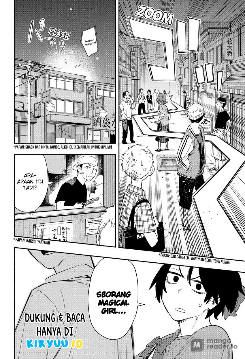 Kabushiki Gaisha MagiLumiere Chapter 41 - halaman 7