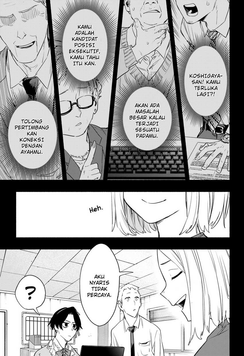 Kabushiki Gaisha MagiLumiere Chapter 42 - halaman 12