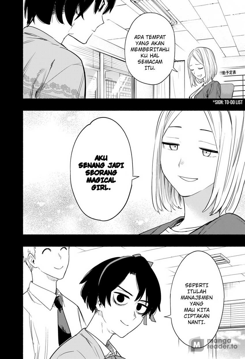 Kabushiki Gaisha MagiLumiere Chapter 42 - halaman 13