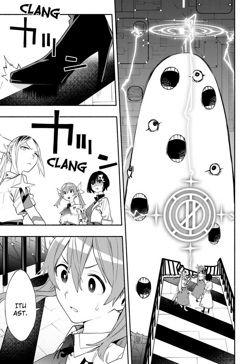 Kabushiki Gaisha MagiLumiere Chapter 42 - halaman 14