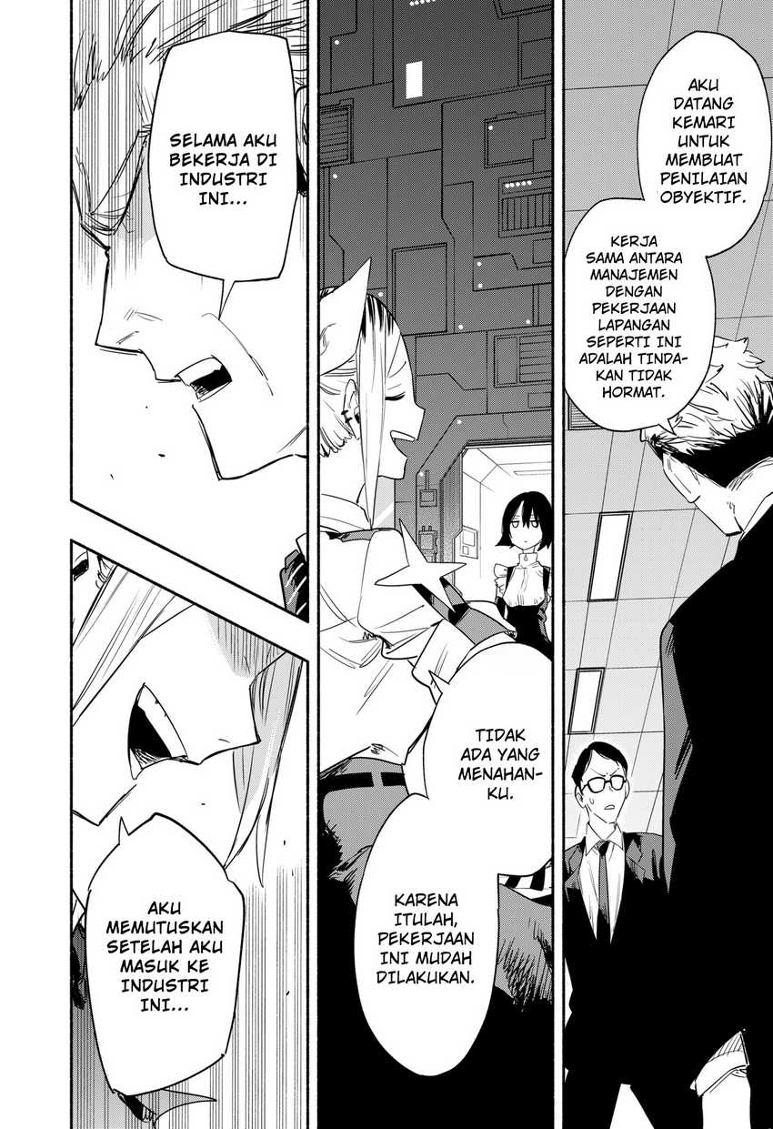 Kabushiki Gaisha MagiLumiere Chapter 42 - halaman 17