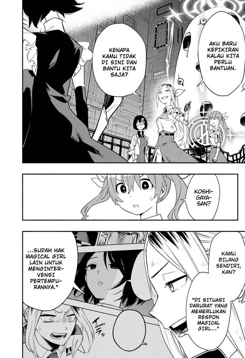 Kabushiki Gaisha MagiLumiere Chapter 42 - halaman 22