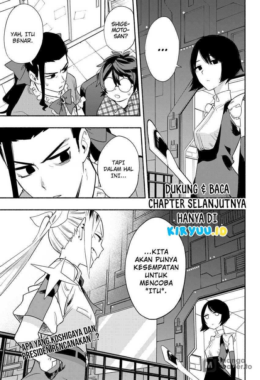 Kabushiki Gaisha MagiLumiere Chapter 42 - halaman 23
