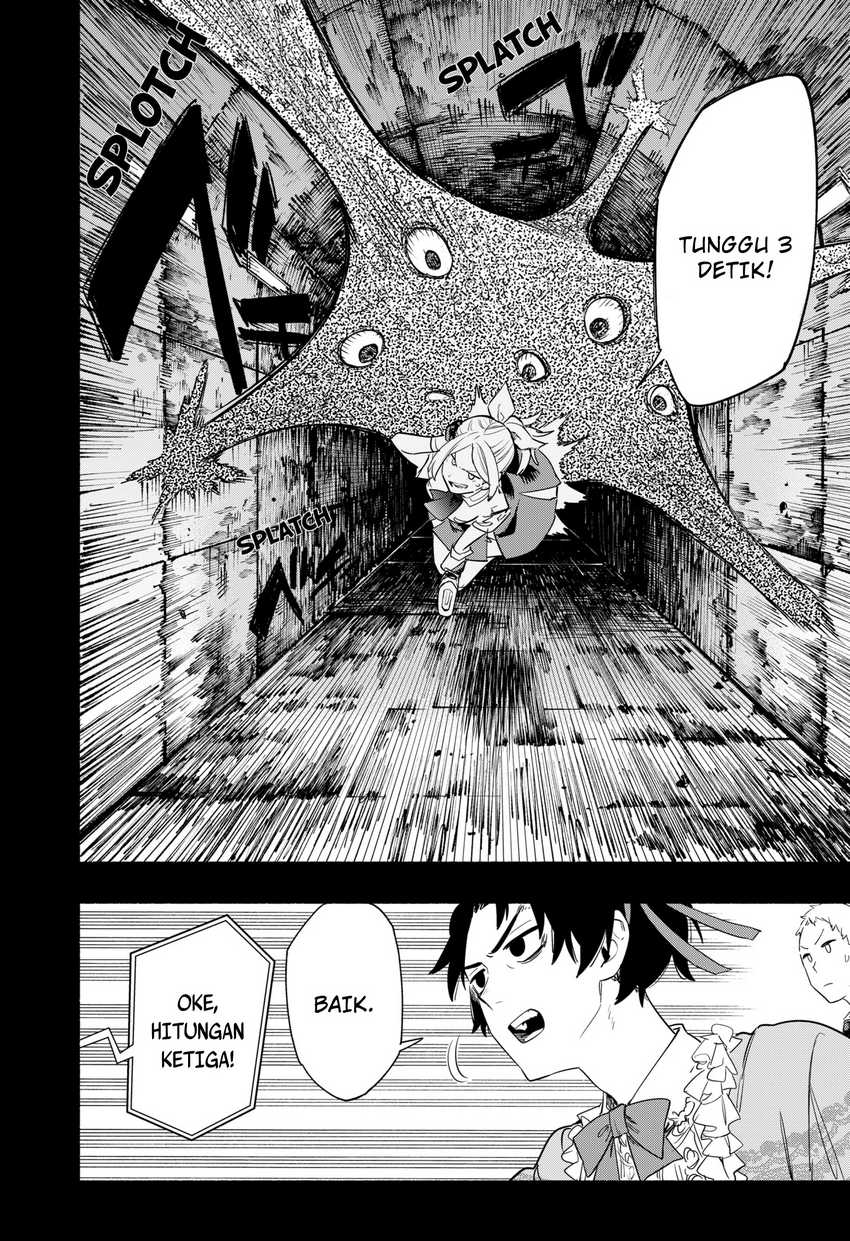Kabushiki Gaisha MagiLumiere Chapter 42 - halaman 5