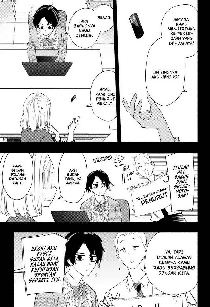 Kabushiki Gaisha MagiLumiere Chapter 42 - halaman 8