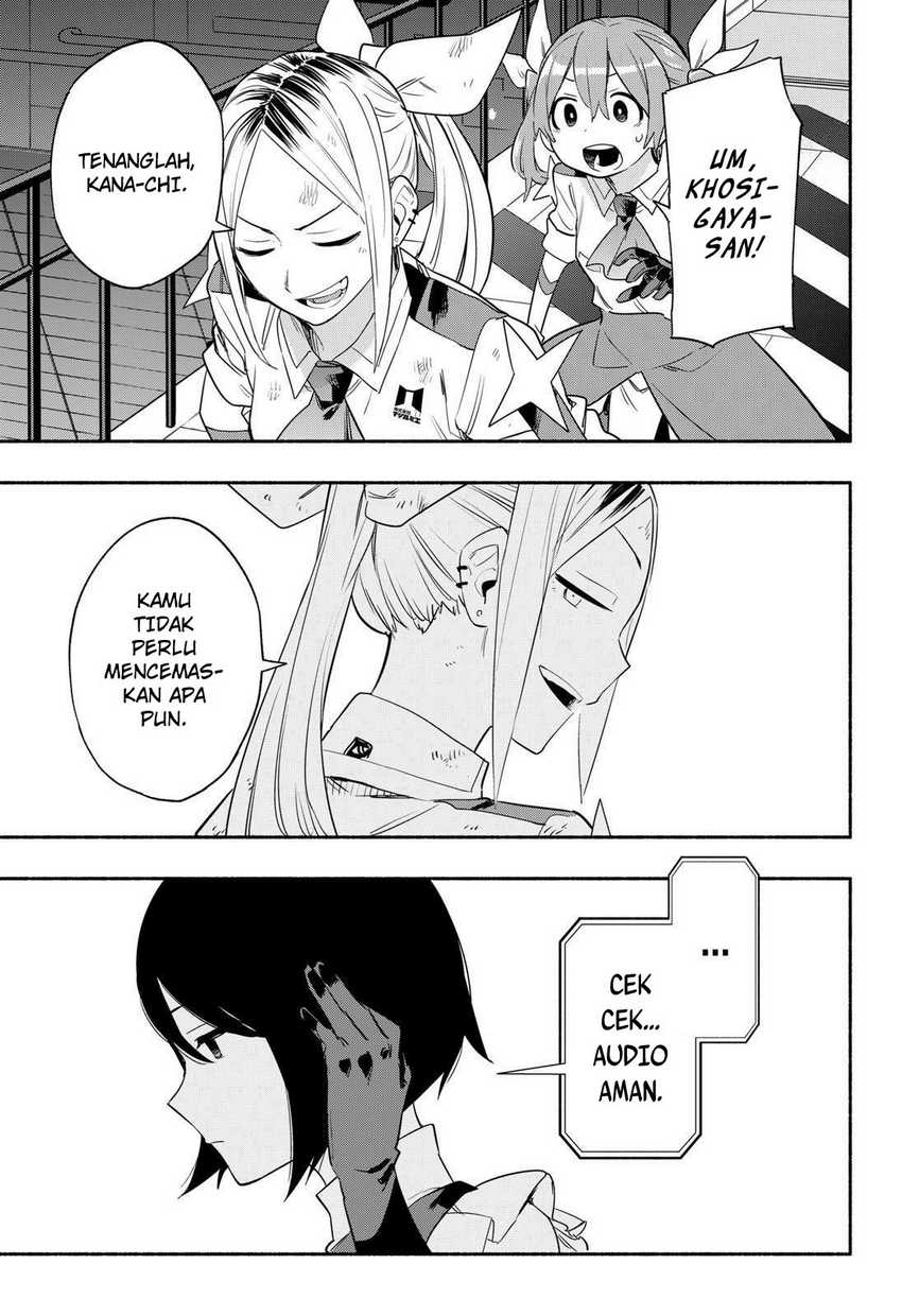 Kabushiki Gaisha MagiLumiere Chapter 43 - halaman 11