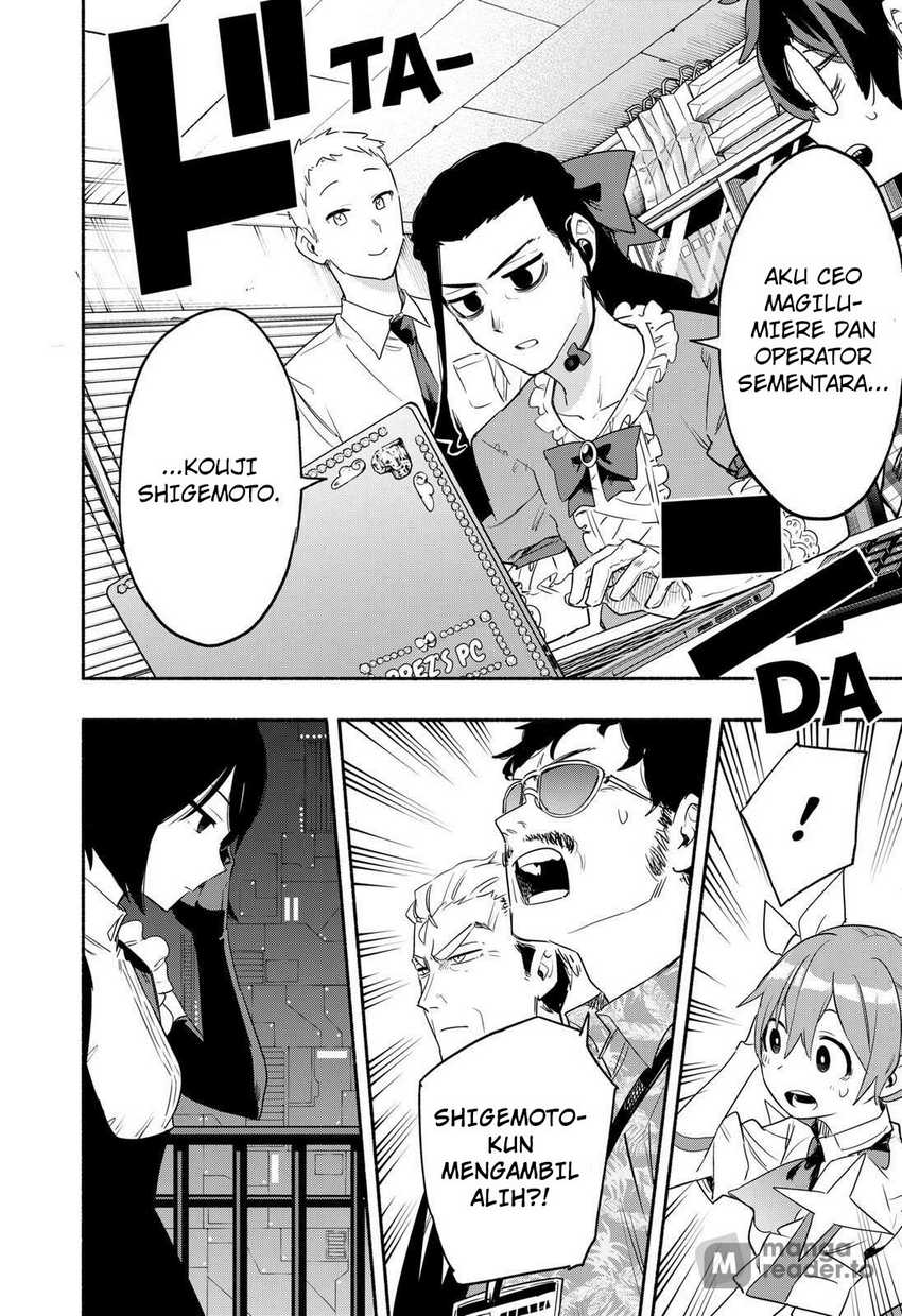 Kabushiki Gaisha MagiLumiere Chapter 43 - halaman 12