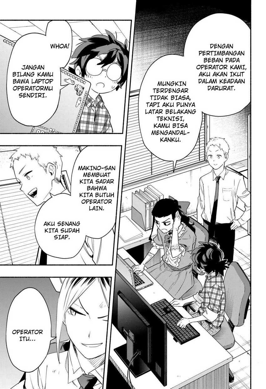 Kabushiki Gaisha MagiLumiere Chapter 43 - halaman 13