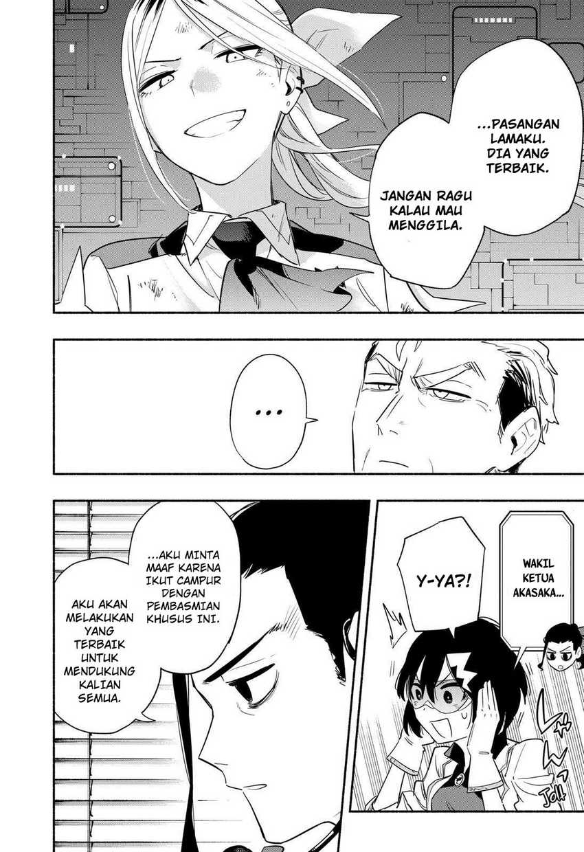 Kabushiki Gaisha MagiLumiere Chapter 43 - halaman 14